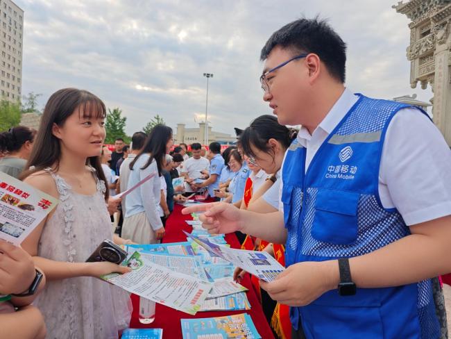榆林市子洲县“6·26”国际禁毒日暨防范电信诈骗宣传活动圆满举行