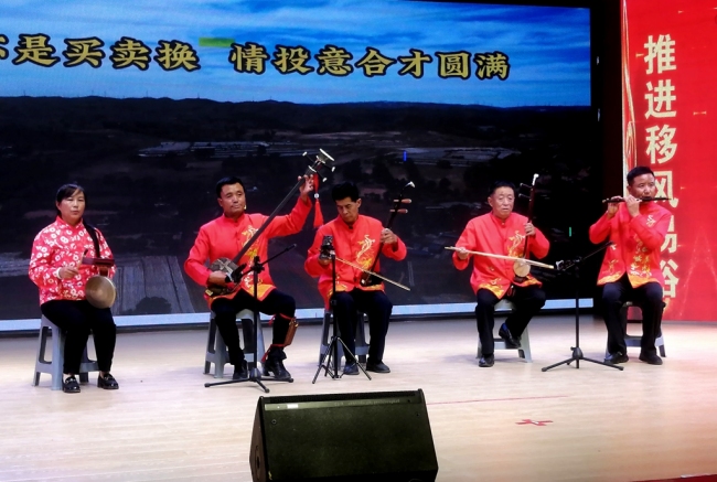 文明新风吹绿野 移风易俗润靖边