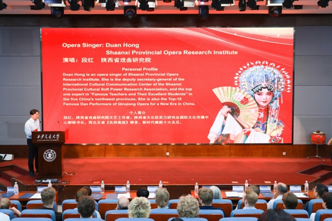 秦腔名家段红参加陕西省与美国怀俄明州青年友好交流周开幕式