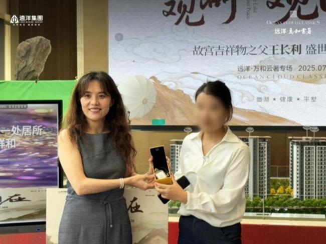 观湖 观自在 | 王长利艺术展于未央湖畔隆重启幕