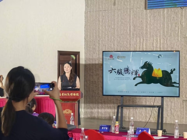 陕西文创的“圈粉”密码