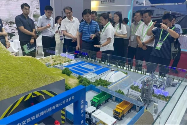 中交西筑亮相第三届中国国际供应链促进博览会