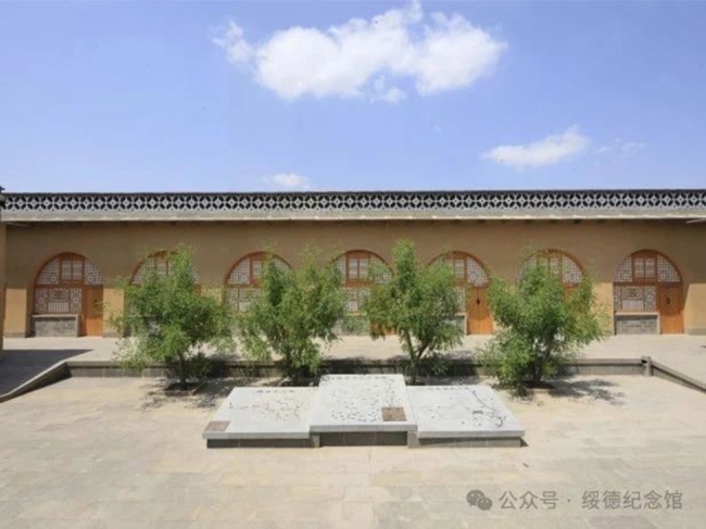 陕西榆林市绥德革命纪念馆：西北人民革命的一面光辉旗帜