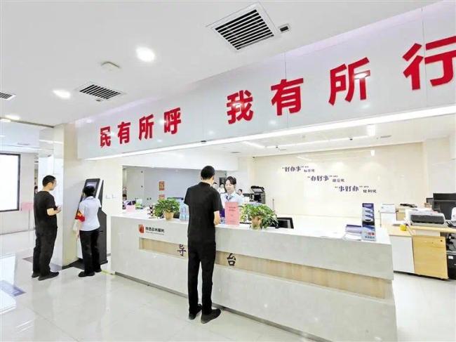 西安市碑林区：良好营商环境让经营主体活力迸发