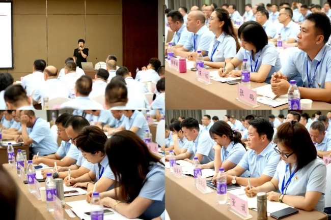 专题报告：《红旗渠精神及其时代价值》