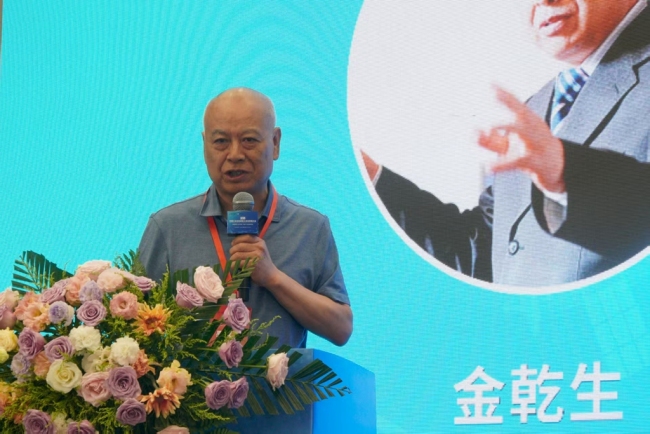 2025中国工业论坛新型工业化实践大会在西安举办