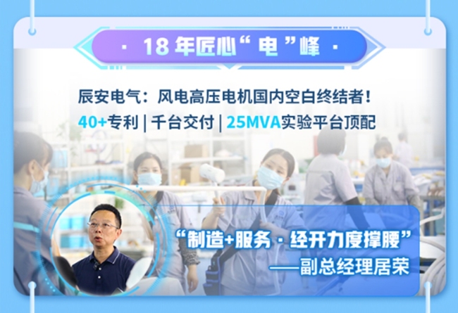 优质项目+优势企业+优质服务=加速崛起的“硬核”经开