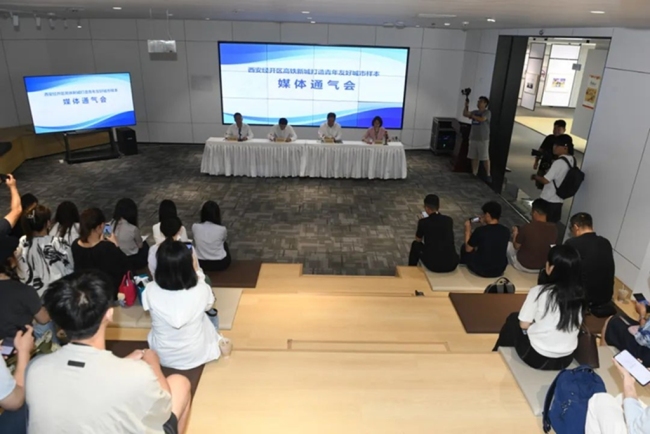 青年友好城市样本 解锁高铁新城的“青春密码”