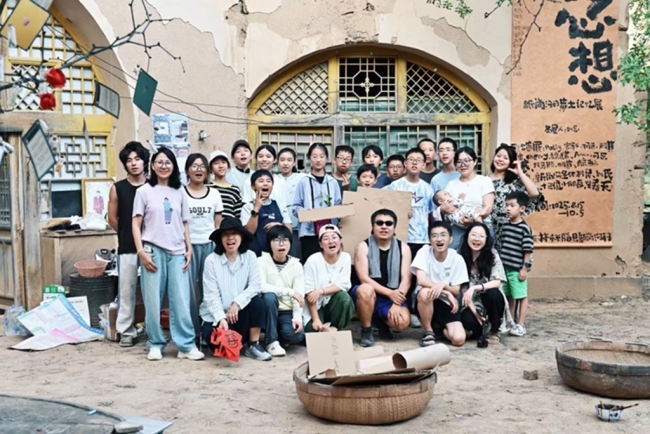 13名城市少年扎根米脂新尚沟村：24小时极限策展唤醒黄土高原文化记忆