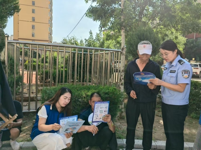 陕西神木市西沙派出所：共筑网络安全防线 守护美好数字生活