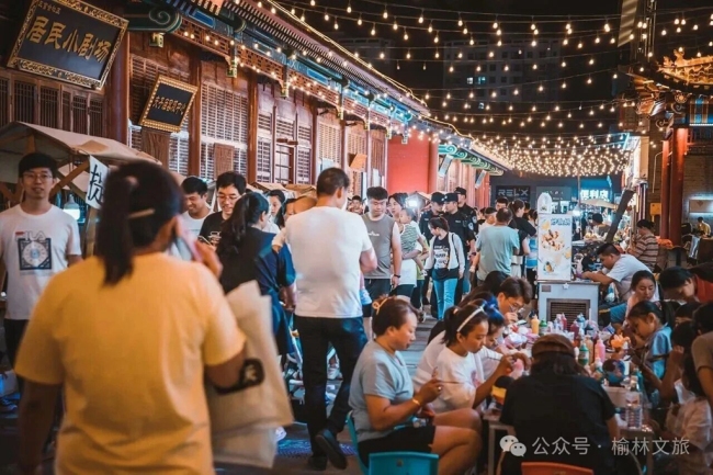 2025年中国图书馆年会：榆林，与您有约！