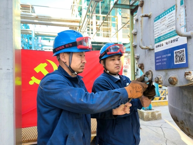 北元集团擂响检修战鼓