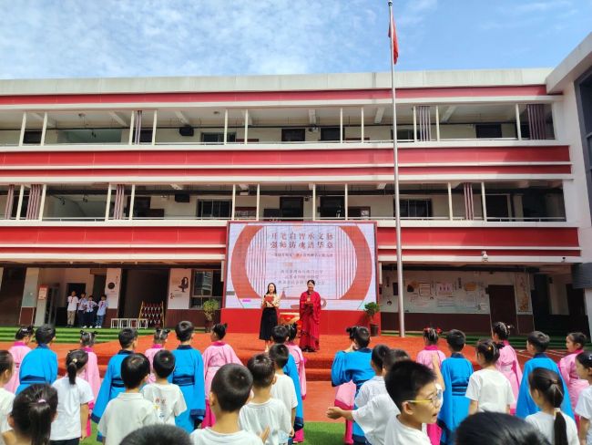 汉阳陵博物院联合南门小学举办“开笔礼”活动