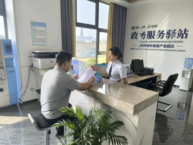 建设综合型服务驿站，西安经开区打造产业服务新生态