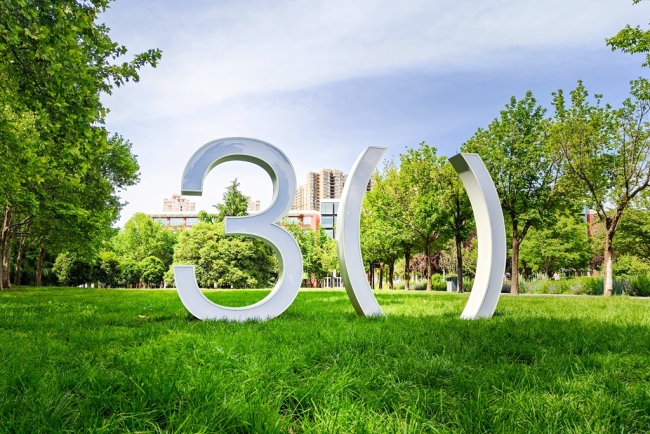 西安欧亚学院校庆倒计时30天 | 胡建波：做平凡世界的一束光