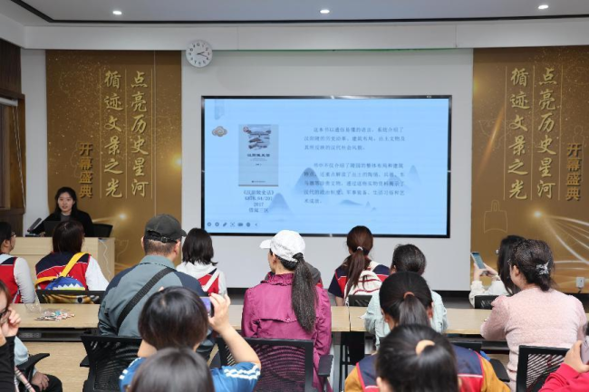 汉阳陵联合省图书馆举办残健融合活动