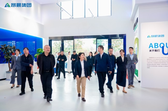 智造新章,启幕长安 —— 昂晨智能制造(西安)有限公司开业盛典圆满举行