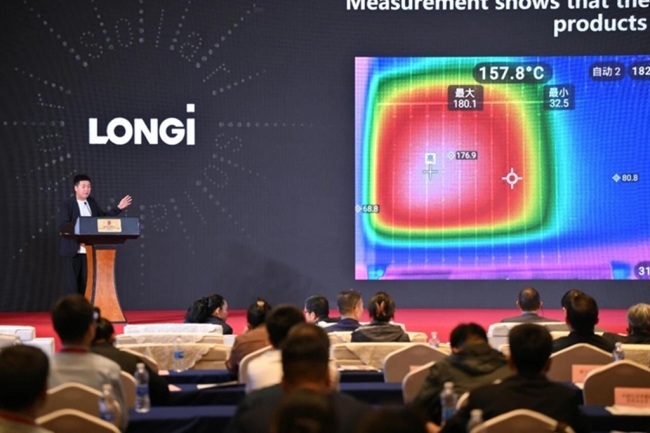 隆基“三防”组件亮相欧亚经济论坛“2025丝路绿色能源国际合作会议”