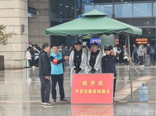 国庆我在岗：西安北站以细致服务温暖万千旅途