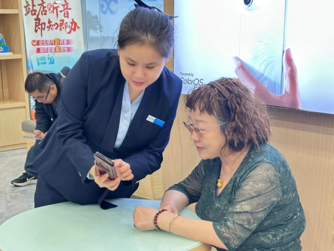 陕西移动西安分公司:用精品网络守护万家团圆,用品质服务践行初心使命