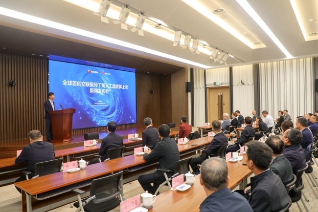 全球首创交联聚异丁烯人工晶状体获批上市 西安企业实现技术转化新突破