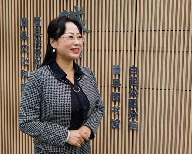 眉县城市书房 书香浸润下的城市文明坐标