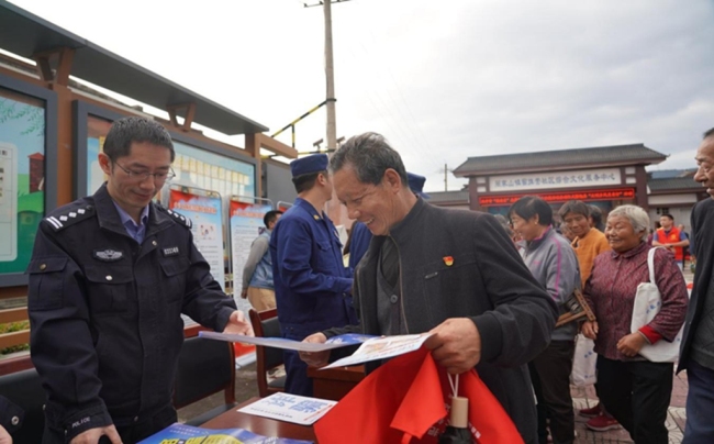 2025年汉中市“敬老月”志愿服务进社区集中示范活动在勉县温情启动
