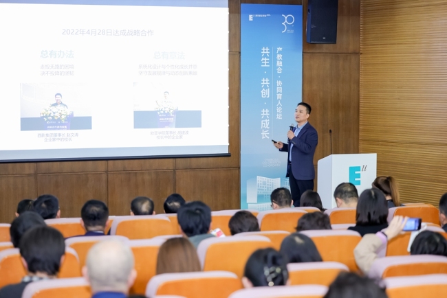 西安欧亚学院两大新地标正式落成！更多校庆活动现场速递