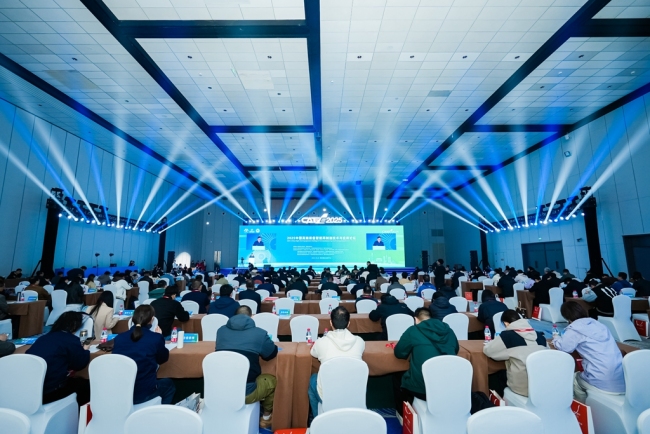 “2025中国高端装备智能再制造技术与应用论坛”在西安成功举办