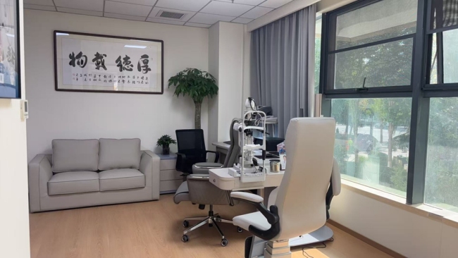 西安爱尔眼科医院飞秒激光白内障及屈光老视手术门诊开诊