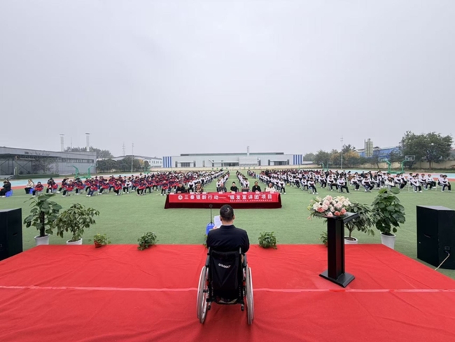 “银发宣讲团”重阳进校园主题活动在西安城建工程学校温情启幕