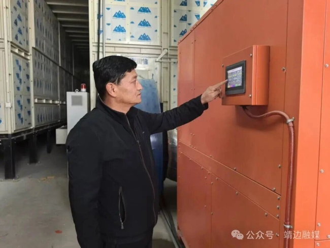 陕西靖边：守好农业“芯片” 端稳手中“饭碗”