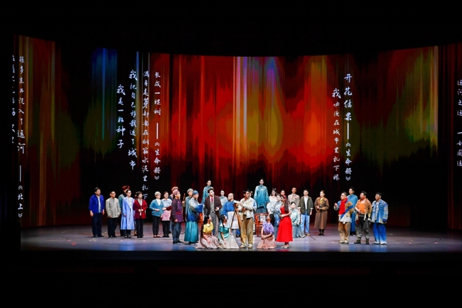 “陕派话剧”《生命册》斩获第十八届“文华剧目奖”