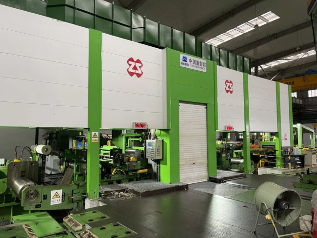 中国重型院成功签约韩国高精度数智化铜带粗轧机组项目