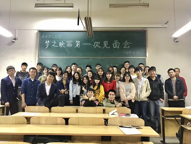 西理工毕业生刘洋斩获国际电影大奖 跨界成长印证多元育人成效