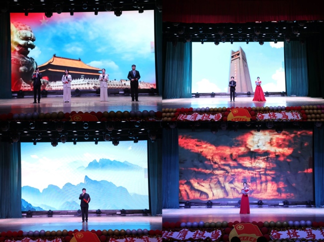 陕西财经职业技术学院第十一届大学生校园文化艺术节落幕