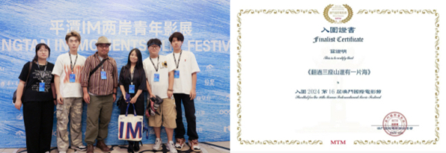 1762495036862173.jpg IMG_6051.JPG