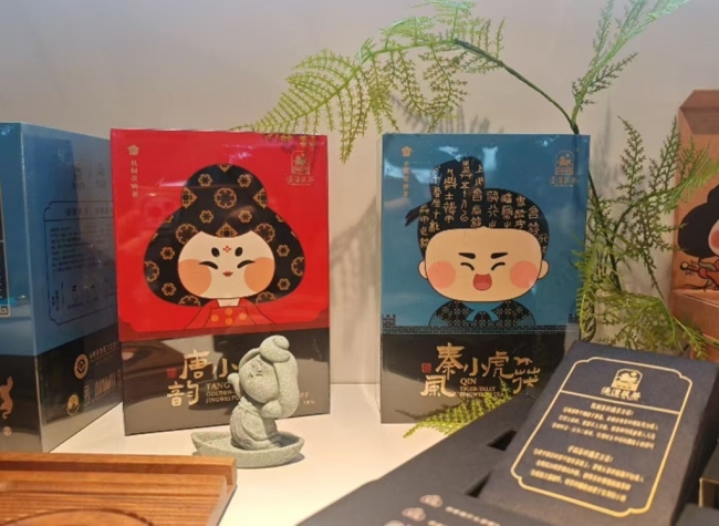 新质生产力赋能文创教育!西科大“移动课堂”破界:从快闪店到田间地头的设计实践