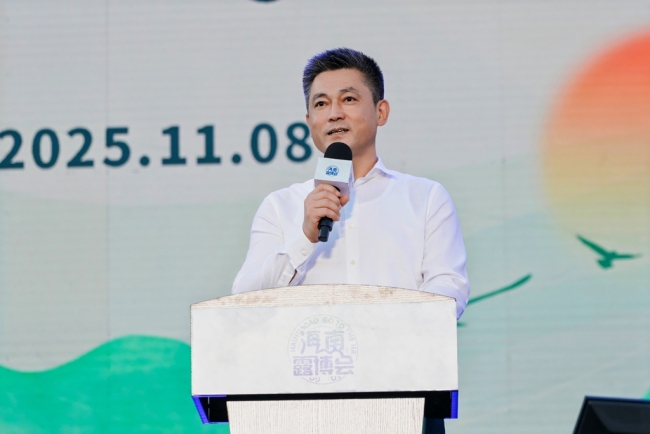 2025海南露博会儋州盛大开幕,打造“展会+嘉年华”文旅新范式