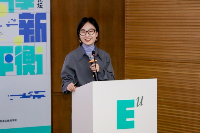 清华大学写作与沟通教学中心副主任米真