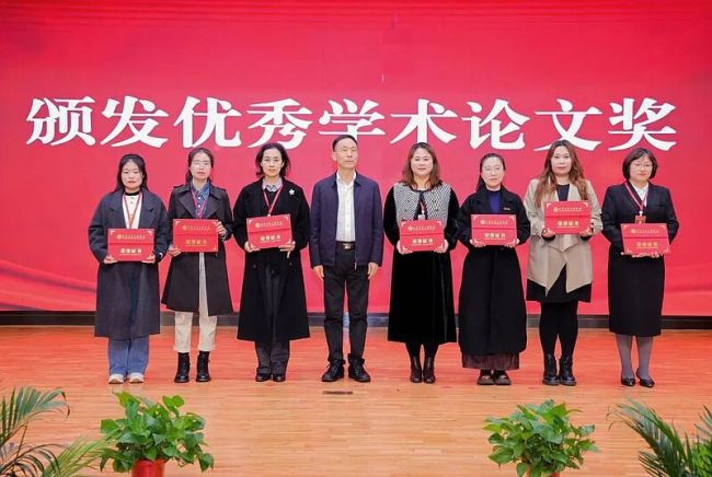 “融会党的创新理论 提高新时代‘大思政课’建设水平”学术研讨会在西安交通工程学院召开