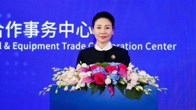 第四届数贸流通国际合作与发展论坛暨构筑数智流通韧网促进全球贸易循环论坛成功举办