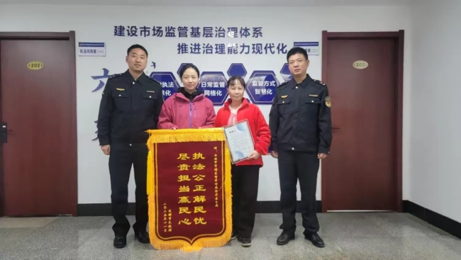 西安经开区：标准执法优环境 惠民利企显担当