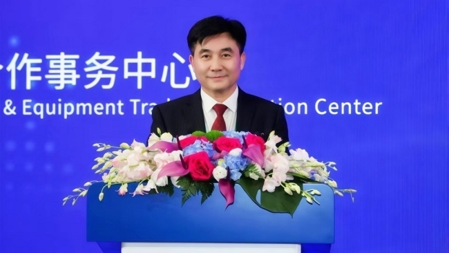 第四届数贸流通国际合作与发展论坛暨构筑数智流通韧网促进全球贸易循环论坛成功举办