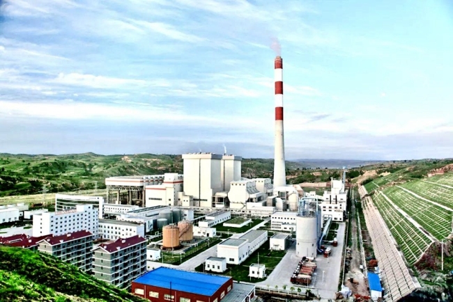 陕西清水川能源股份有限公司