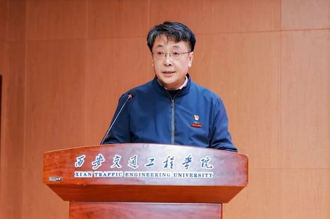 “融会党的创新理论 提高新时代‘大思政课’建设水平”学术研讨会在西安交通工程学院召开