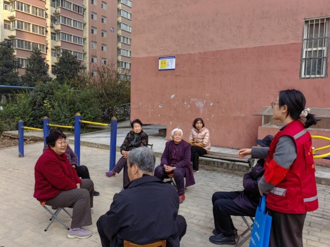 眉县首善街道：深入学习贯彻党的二十届四中全会精神