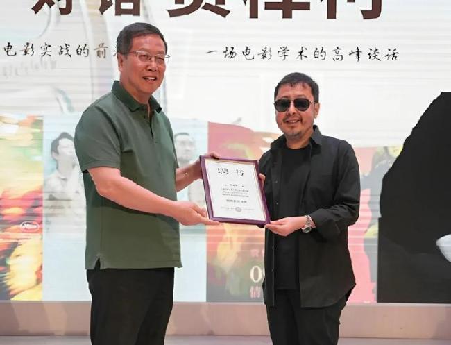 当“人人都有戏”照进现实 ——海口经济学院南海艺术与科技学院教育创新实践综述