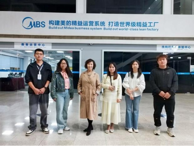 匠筑自贸谱新篇——海口经济学院中德应用技术学院铸就时代新人