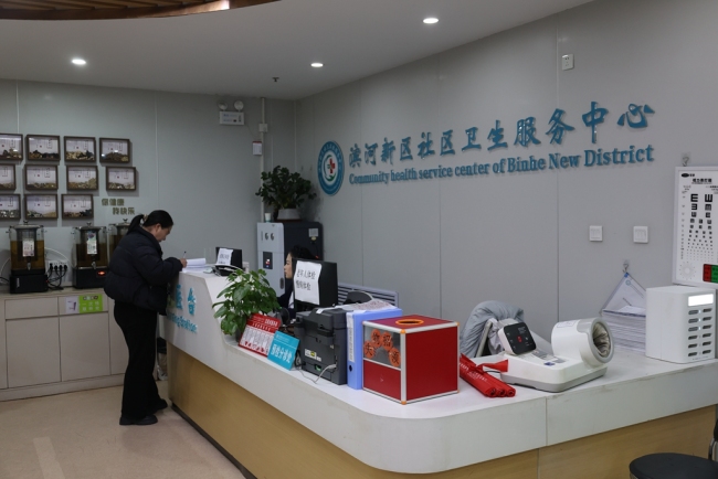 陕西神木：教育提质强根基 医疗便民暖民心